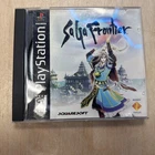 SaGa Frontier (Sony PlayStation 1, 1998)