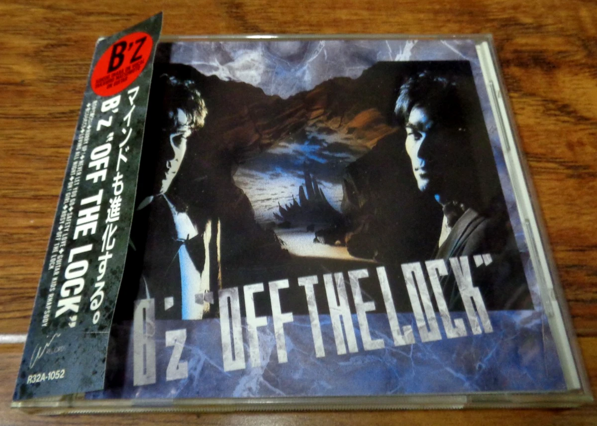 25+ B 'z Music CDs for sale | Updated Oct 2026