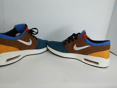 nike sb air max janoski 2 geode teal