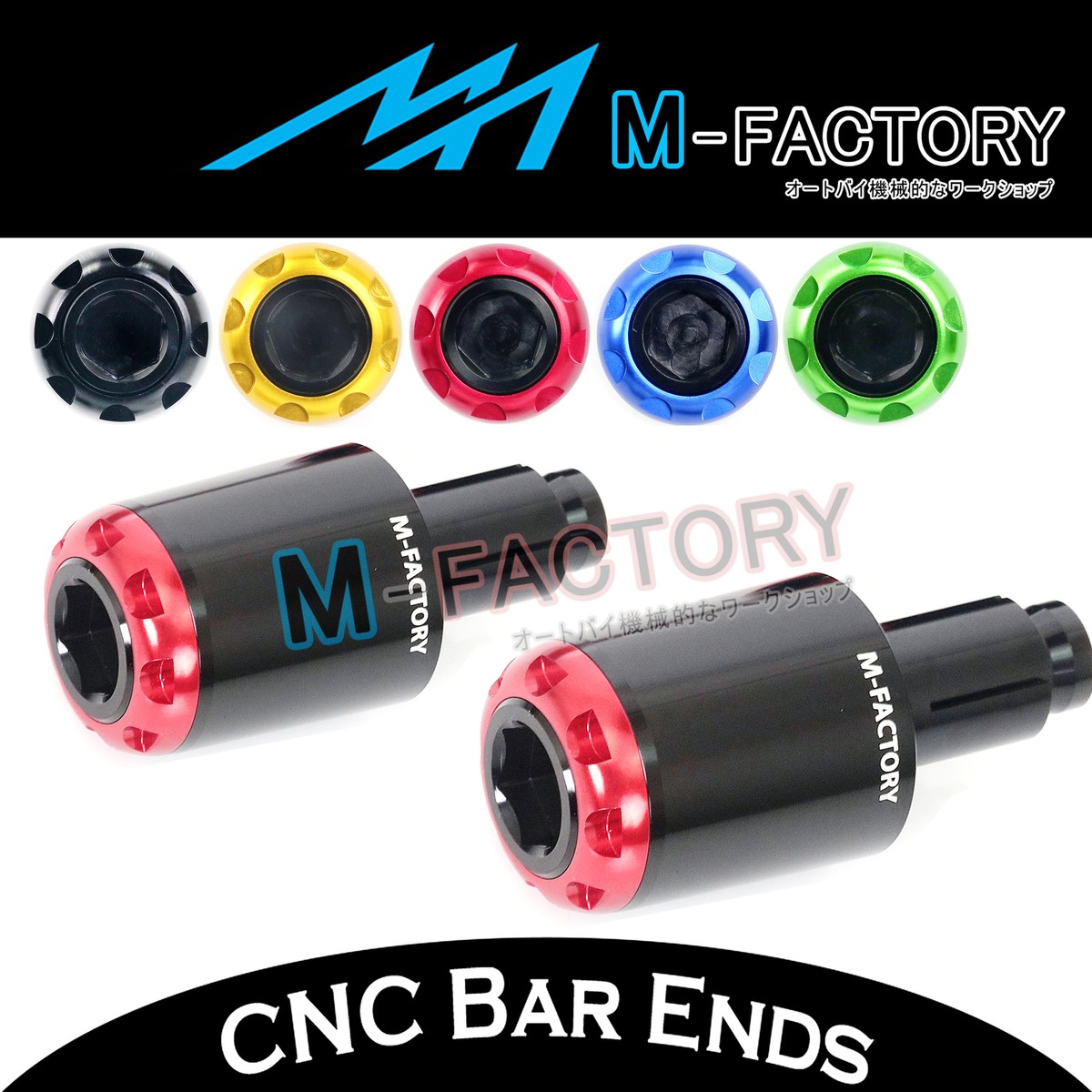 RUSH26 CNC Bar End Weights For Kawasaki ZX-6R Ninja 11-17 12 13 14