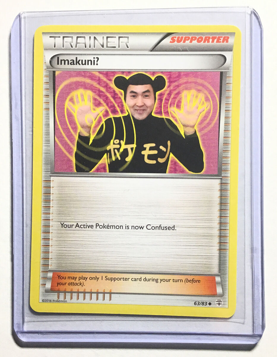 IMAKUNI? - 63/83 - XY GENERATIONS - Uncommon - Pokemon Card IMAKUNI? - 63/83 - XY GENERATIONS - Uncommon - Pokemon Card