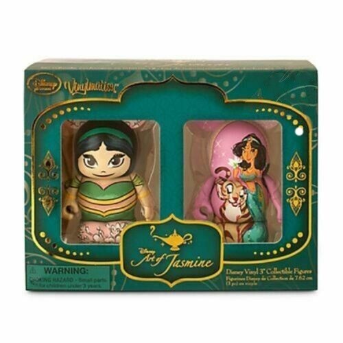 SPECIAL EDITION Disney Princess Art of Jasmine 2015 Aladdin
