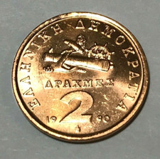 1990 Greece 2 drachmai Coin Manto Mavrogenous Anchor Cannon Ship Wheel