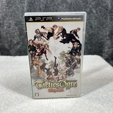 Tactics Ogre Unmei no Wa Japanese Playstation PSP Japanese Version US Seller