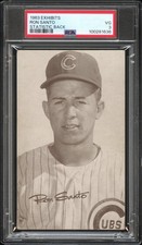 1963 EXHIBITS STATISTIC BACK RON SANTO PSA 3