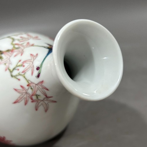 Jarrón YuHuChun de pájaro de porcelana rosa familiar pintado a mano arte coleccionable raro - Imagen 5 de 9