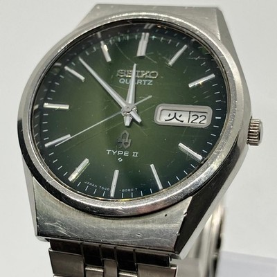 Excellent condition working SEIKO QUARTZ TYPE II 7546 8080 day date green dial m