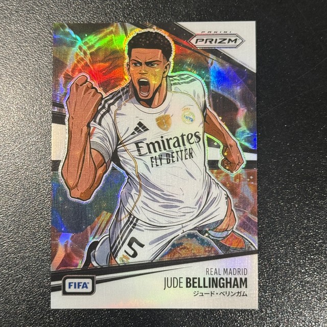 2025/2026 Panini Prizm FIFA Jude Bellingham (Real Madrid) Manga SSP Case Hit