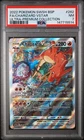 2022 POKEMON SWSH BLACK STAR PROMO #262 FULL ART/CHARIZARD VSTAR PSA 7