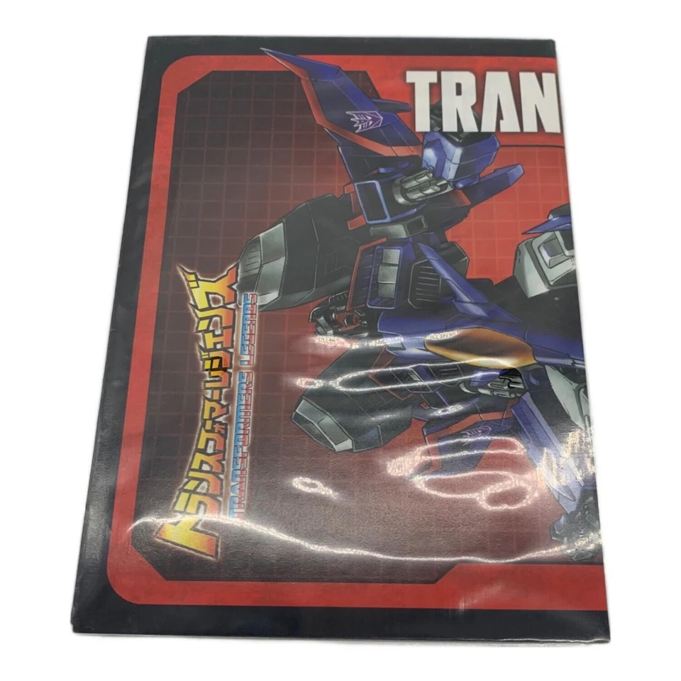 Figura TAKARA TOMY Armada Starscream Super Mode Transformers Como Nueva JAPÓN Foto 4 de 4