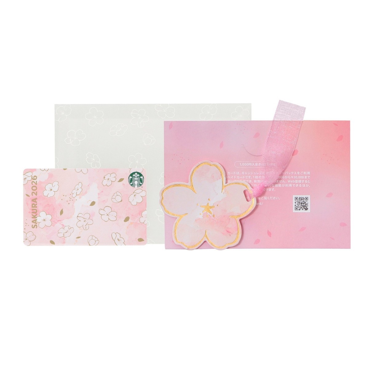 2026 Starbucks Japan Sakura Card Marble Pink Pincode Intact NEW | eBay