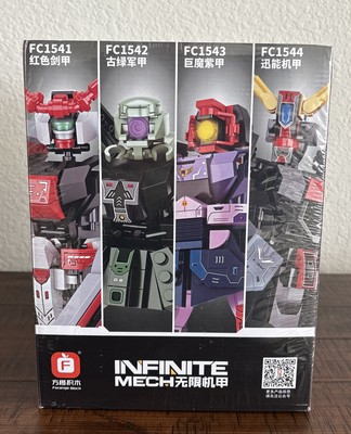 Forange Block - Infinite Mech - High-Powered 2.0 Action Figure Block Kits - NEW