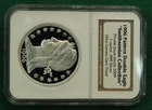2009 struck private issue .999 silver Pattern Double Eagle 1 ounce