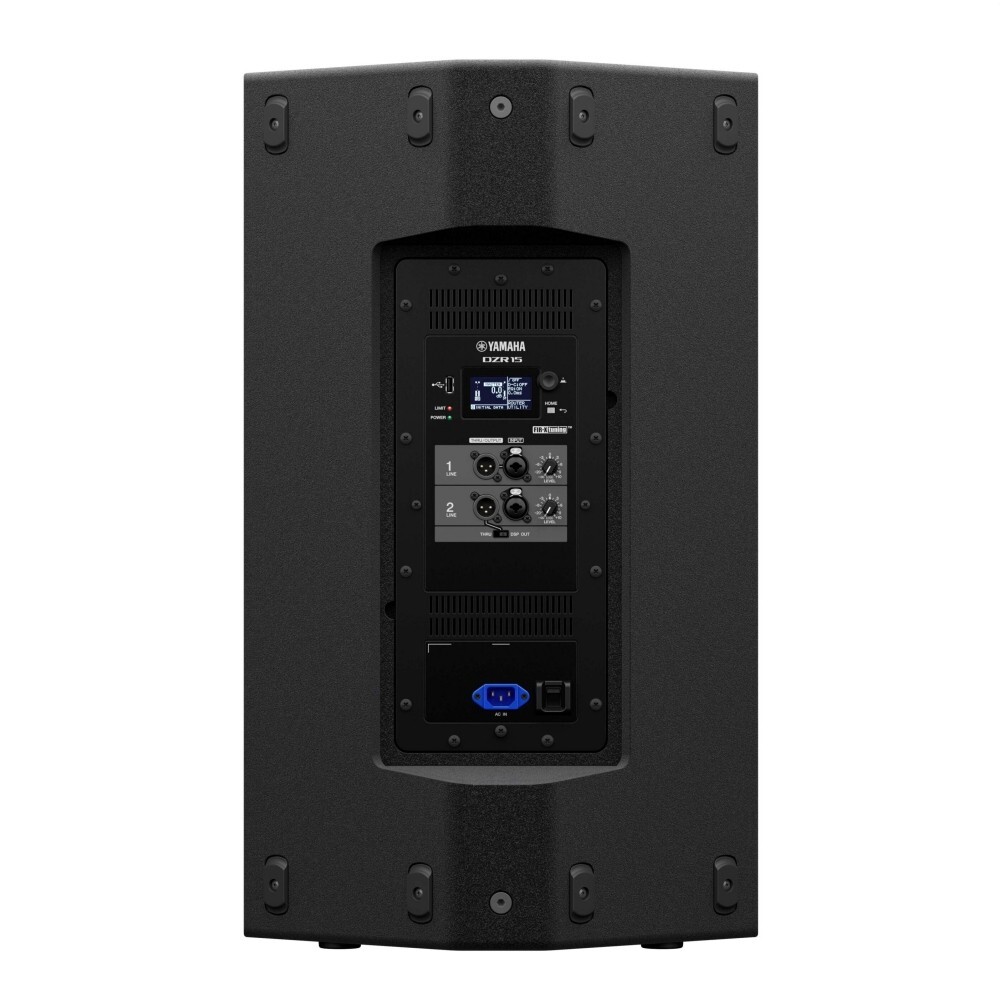 YAMAHA DZR15 Lightweight 4000w Total Active PA Speaker System Pair