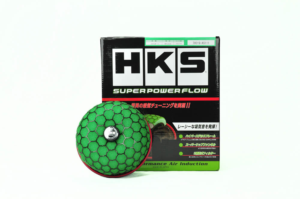 HKS Super Power Flow Air Induction Intake Kit Suzuki Swift Sport ZC33S 18+