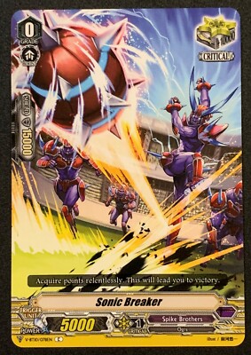 Sonic Breaker | V-BT10/078DE | C | Phantom Dragon Aeon | Cardfight Vanguard