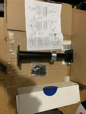 HAVIS C-HDM-209 8.5 HEAVY-DUTY TELESCOPING POLE