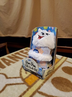 Pom Pom Talk Back Pet Cat Repeats Every Word Tested Working 