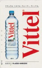 JAPAN - MINERAL WATER VITTEL FRANCE - DRINK WATER JAPAN phoneard
