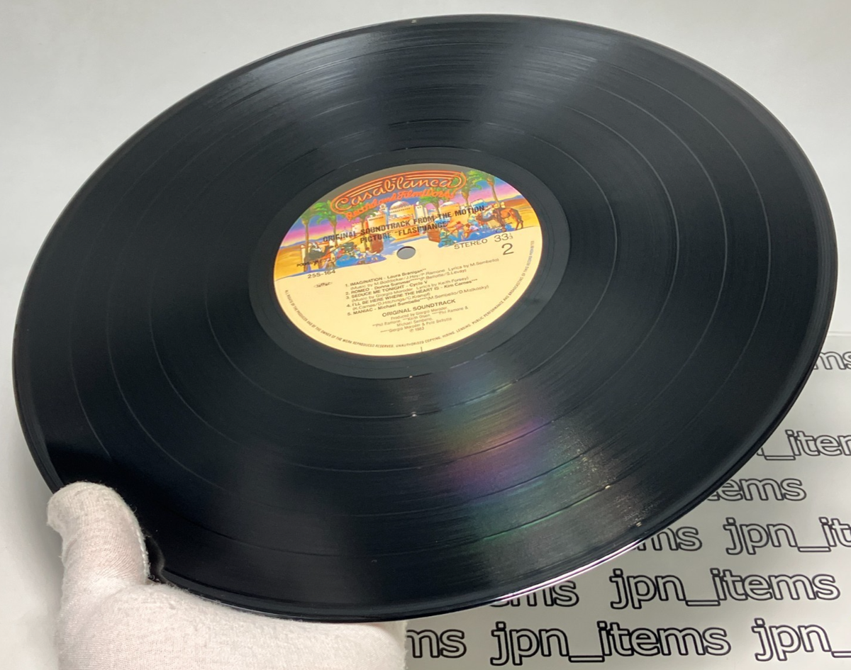 Flashdance Soundtrack LP Vinyl Record 1983 OBI Japan | eBay
