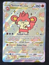 Simisear VStar GG37 Crown Zenith Galarian Gallery