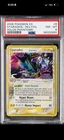 2006 POKEMON EX HOLON PHANTOMS #8 GYARADOS-REVERSE FOIL PSA 8
