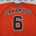 Tokyo Yomiuri Giants Hayato Sakamoto Orange Baseball Jersey Size XL