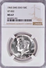 1965 SMS Kennedy Half Dollar DDO VP-002 NGC MS 67 SP 67 Variety Coin 50C