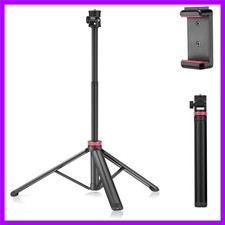 81" Tall Tripod for Camera Phone, Extendable Aluminum Light Stand, Adjustable...