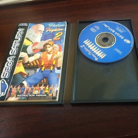 sega saturn model 2 console retro collectable with x men children of atom game