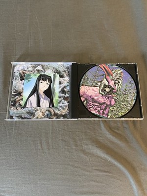 YABUJIN - LAMIANAGA FILES CD | eBay