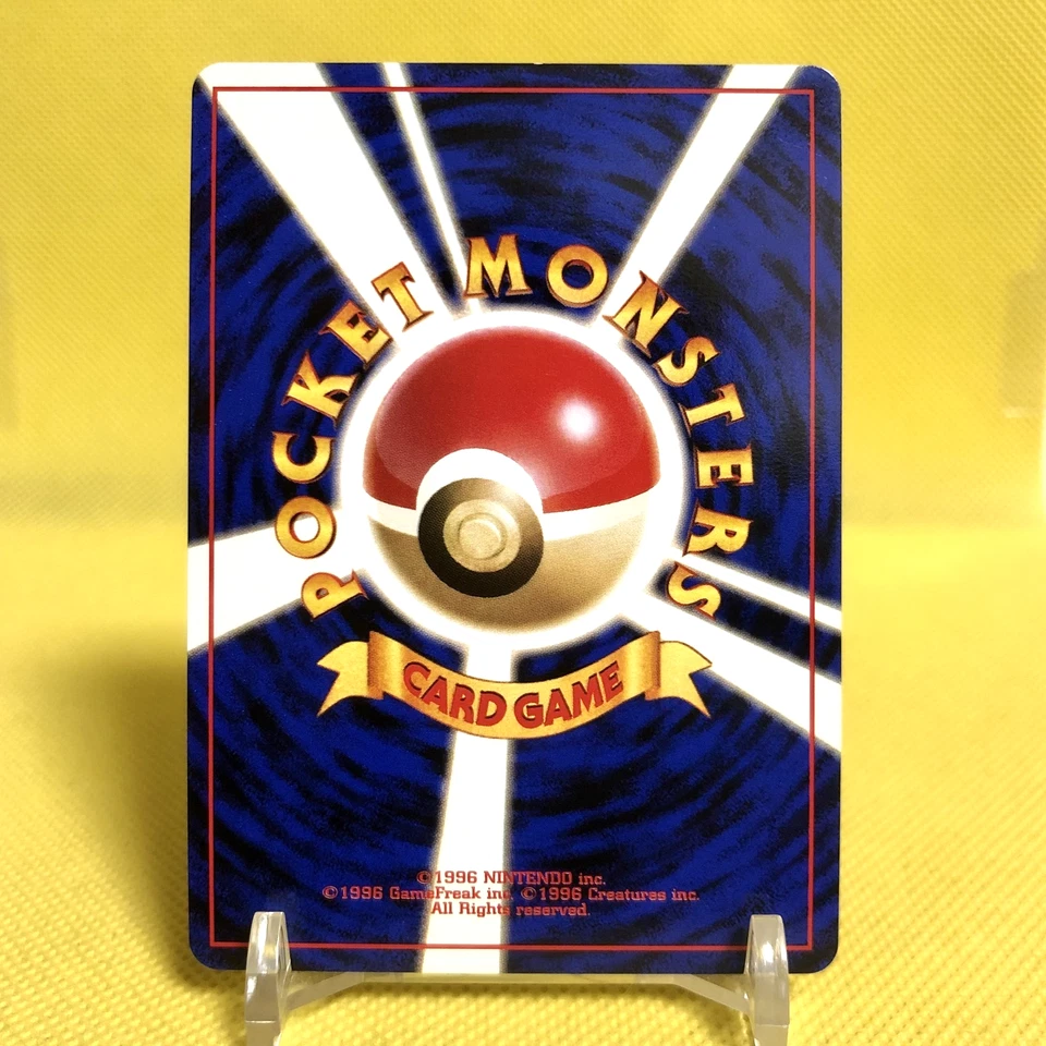 Pokemon Card Japanese【Ditto】No.132 Fossil Set Old Back Holo Rare Nintendo - Image 4 of 4