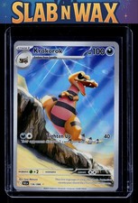 Pokemon tcg SV: Black Bolt Krokorok #136/086 on eBay