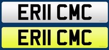 Private Number Plate ER11 CMC Reads ERIC MC / DJ ERIC Cherished Registration