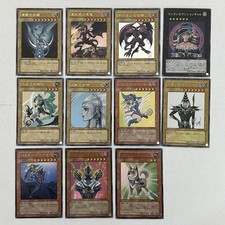 Juego completo de 11 cartas Kazuki Takahashi YAP1 Ultra Jump Promo YuGiOh teka