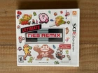 Ultimate NES Remix (Nintendo 3DS), new in box NIB sealed