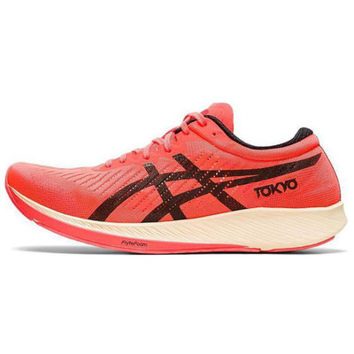 (W) ASICS Metaracer Tokyo 1012A946-700
