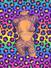 Exotic Dancewear