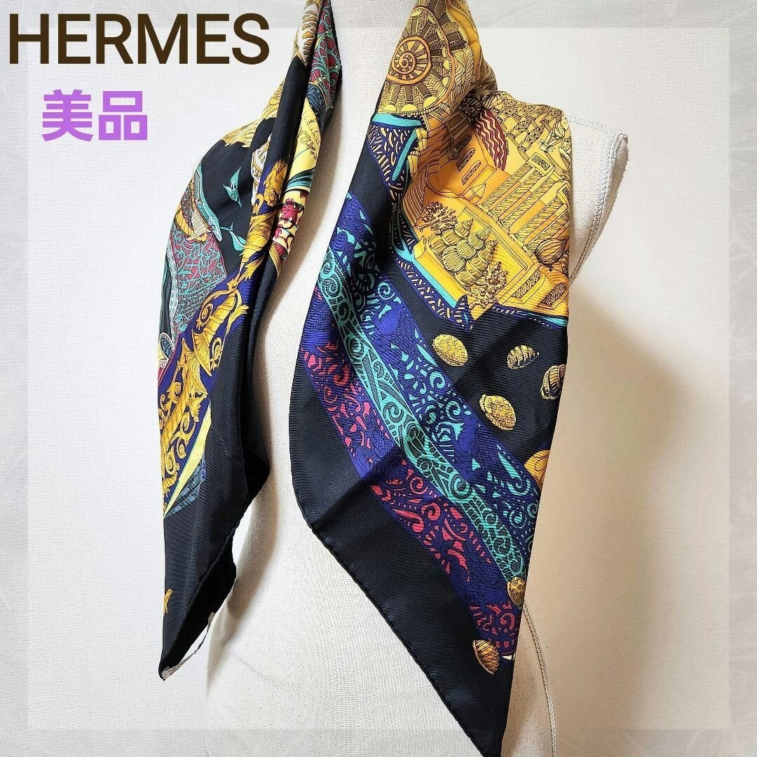HERMÈS L'Atlantide シルクスカーフ HERMES 100% Silk Scarf L'Atlantide 34.65in x 34.65in Yellow