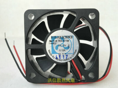 1 Pc. New RDL5015B DC12V 0.12A 5015 5CM 2 Wire