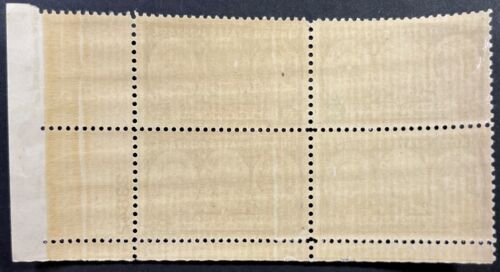 U.S. Scott #959, Plate Block of 4, 100 Years of Progress of Women, F-VF MNH - Picture 2 of 2