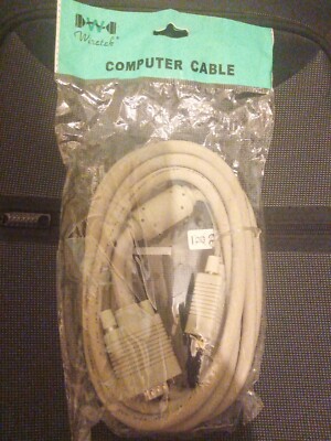 Computerkabel