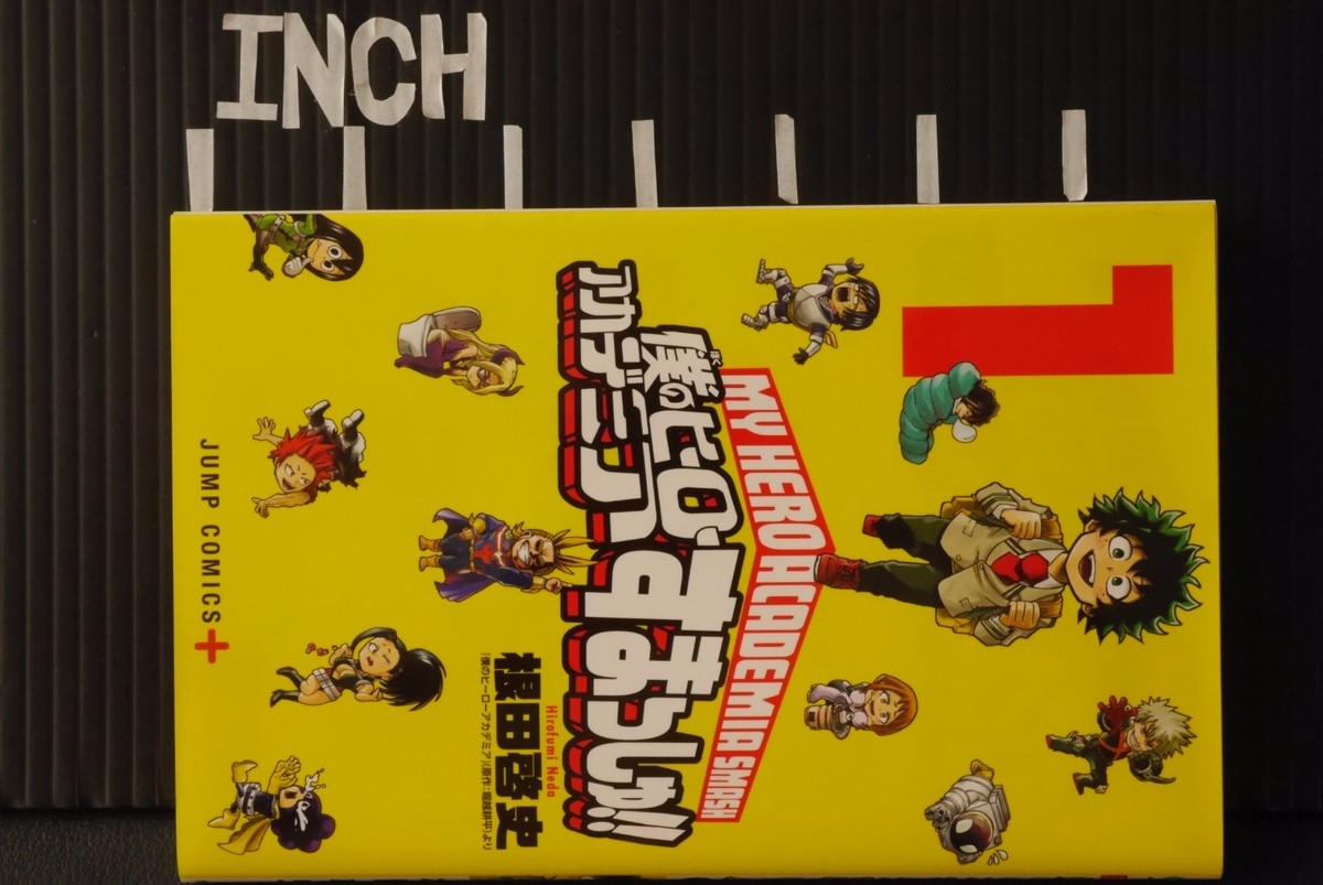 JAPAN Hirofumi Neda manga LOT: My Hero Academia Smash!! vol.1~5