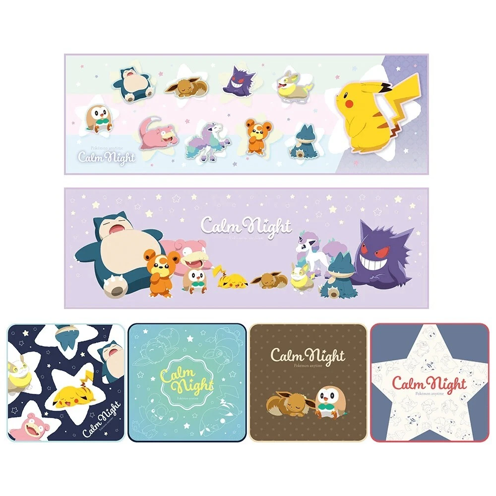 Pok mon Towel assortment set ichiban kuji Pok mon anytime Calm