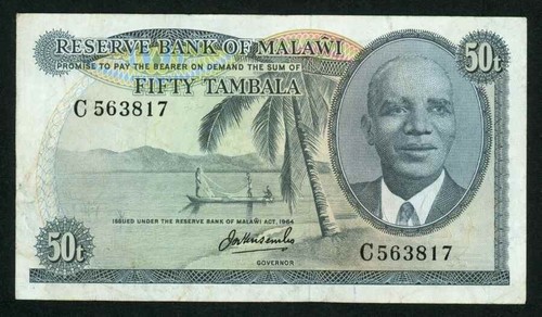 1973 ND Malawi 50 Tambala Banknote Dr. Hastings Banda Reserve Bank Act 1964 P#9a - Picture 2 of 3