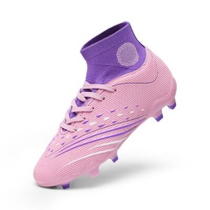 youth purple football cleats