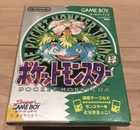 Nintendo Complete Pokemon Green w/map Japan GB GBC Game Boy Japanese JP Seller