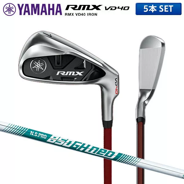 MINT Golf Iron Set YAMAHA RMX VD N.S.PRO GH neo R 5pcs 6 P