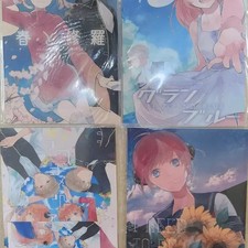 Gintama Shiratama Doujinshi, Oki Kagura, Complete Set, Japanese Manga