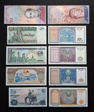 Lot billets du Monde de banque  Neuf